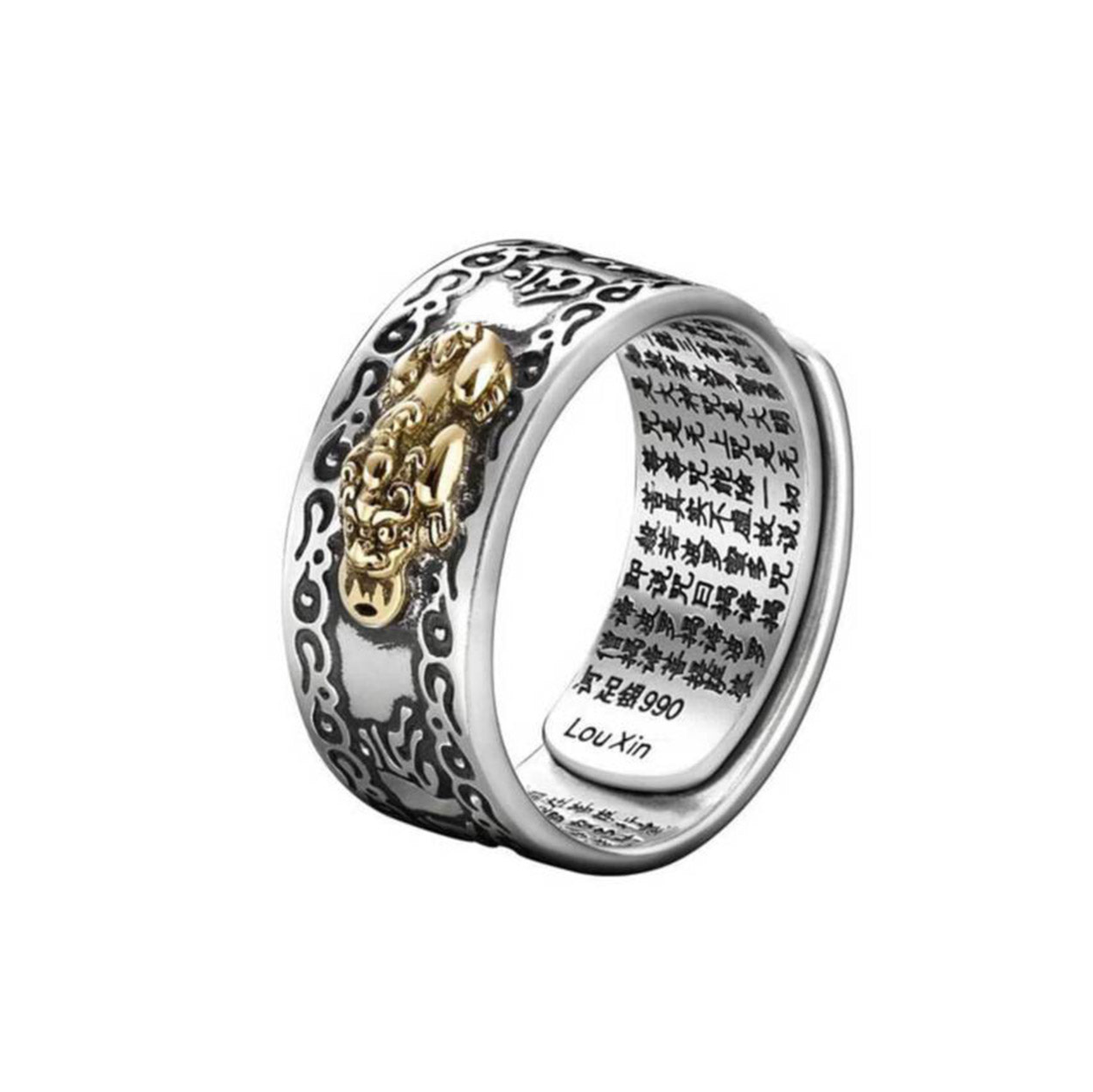 PiXiu Silver Mantra Ring featuring gold Pixiu detail and engraved Buddhist mantra | Feng Shui Energy Jewelry by TheFuMaster
