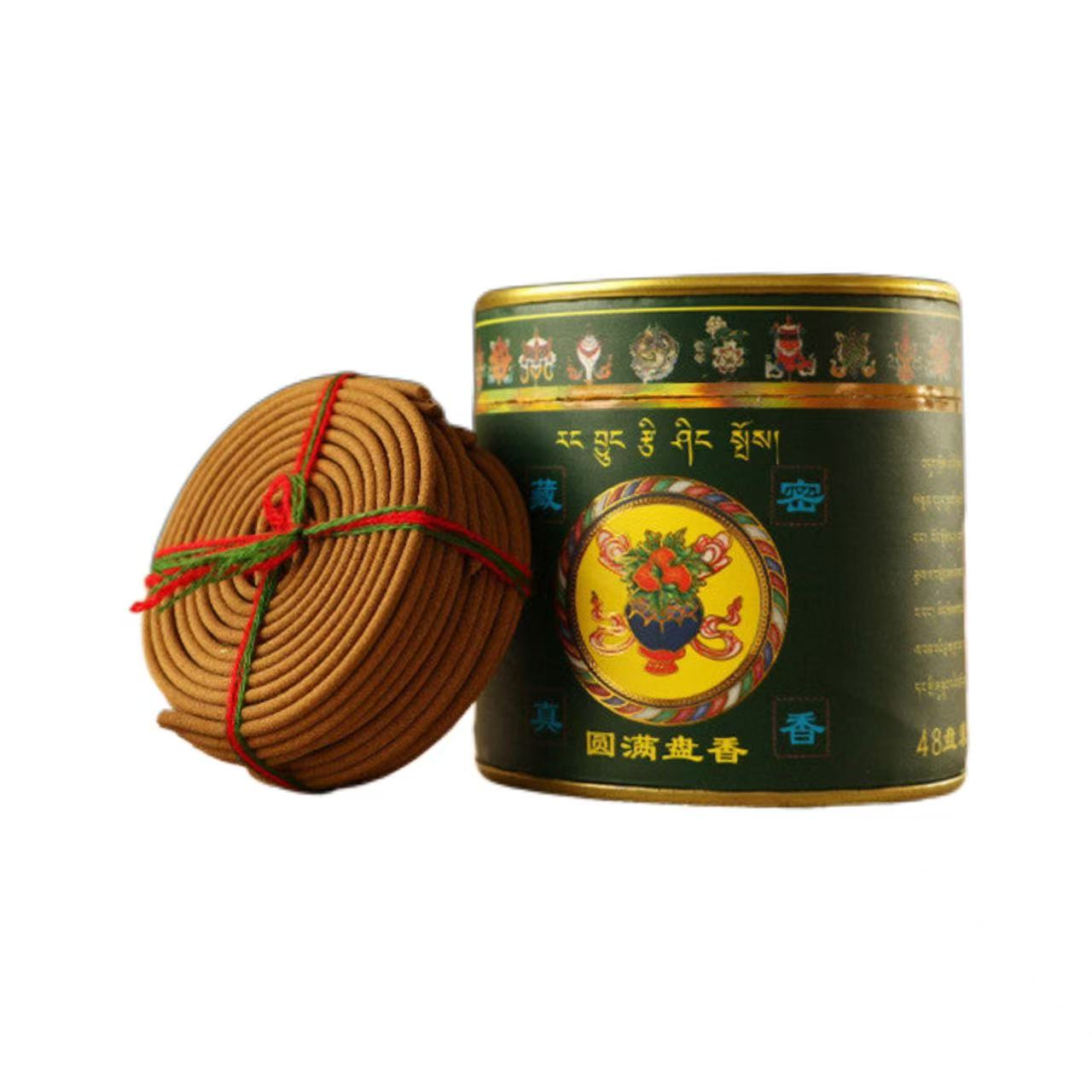 Incense stick bundle and decorative incense canister on a white background