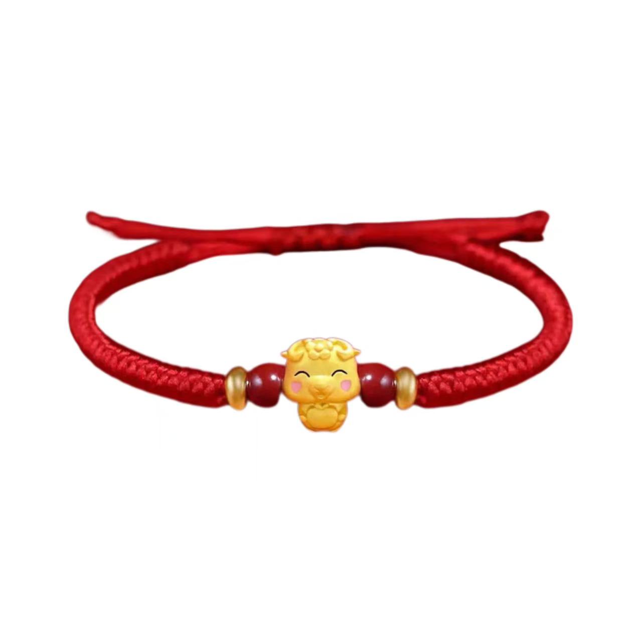 Year of the Goat Woven Good Luck Talisman Bracelet