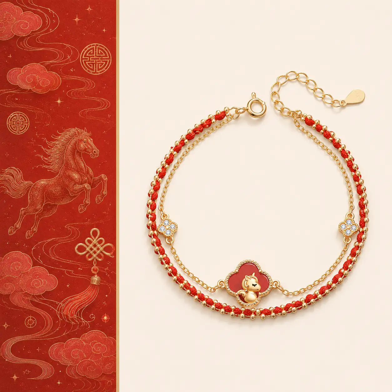 Horse Jade Agate Bracelet shown from alternate angle with bead and charm detail