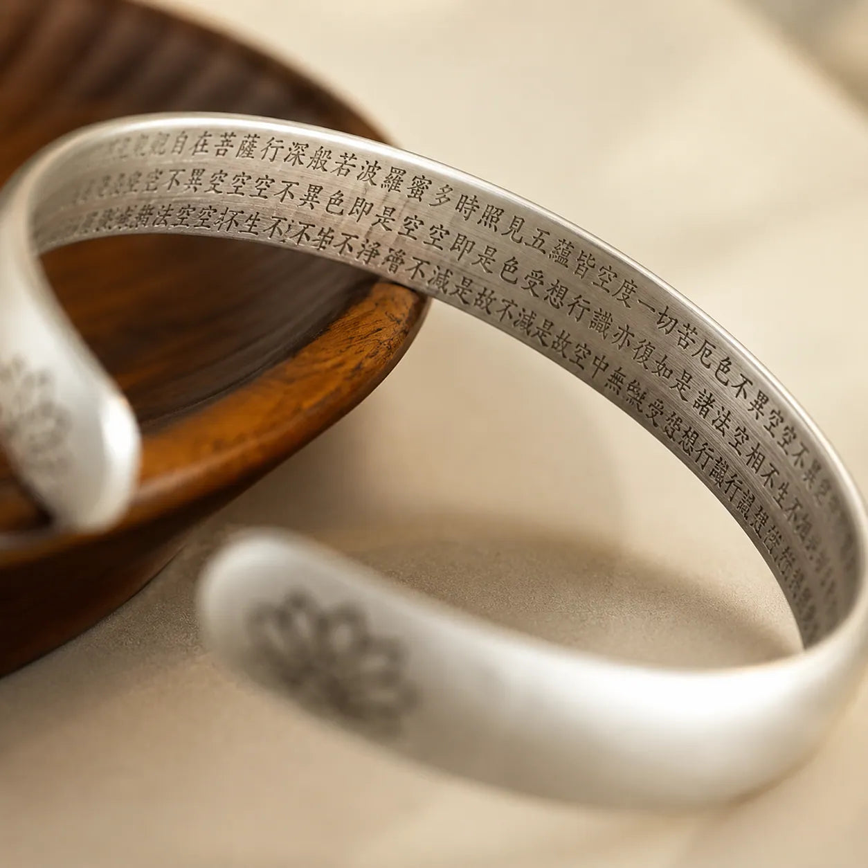 Lotus Classical Text Silver Cuff
