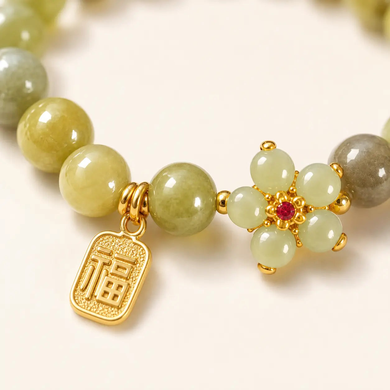 Green Stone Fu Charm Bracelet