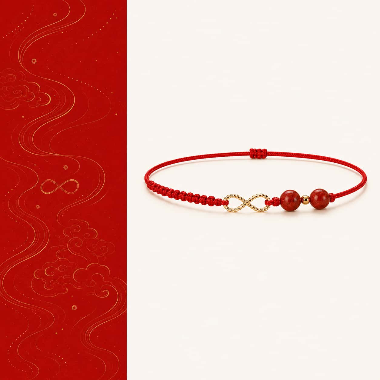 Infinity Red String Bracelet with red string and cinnabar