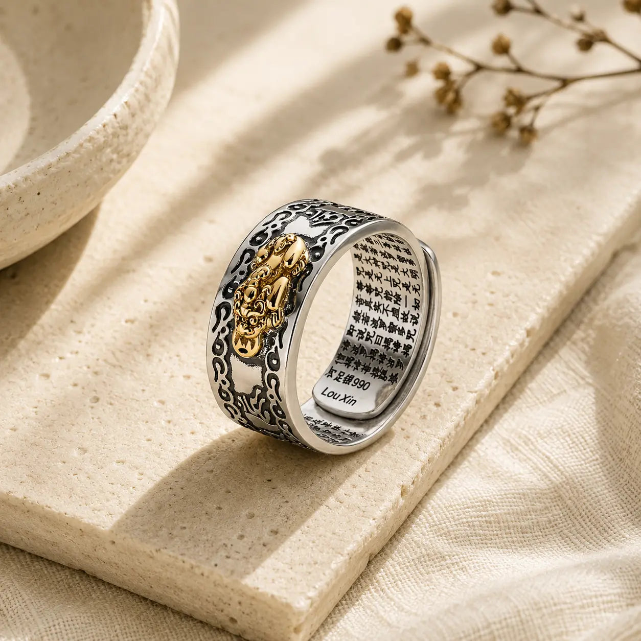 Pixiu Wealth Ring detail view with pixiu