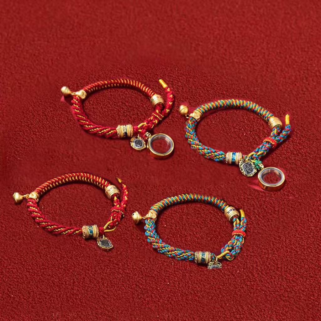 Wealth Charm Mantra Bracelet