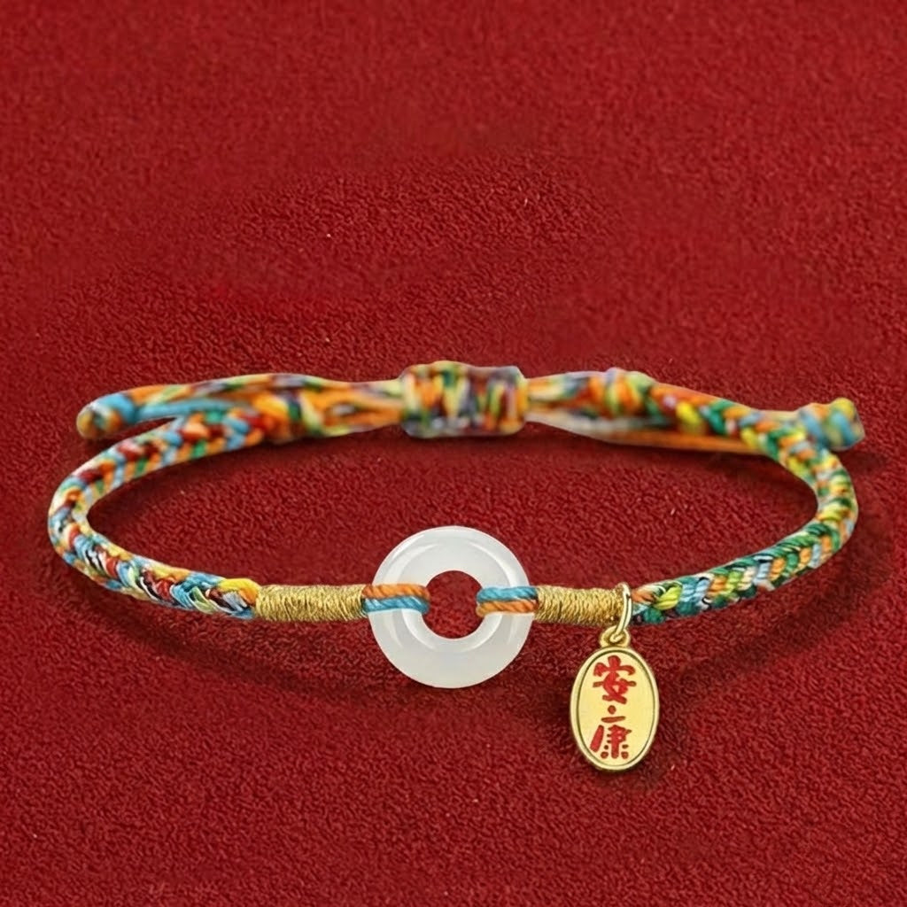 Children’s Toroidal Peace & Prosperity Jade Bracelet