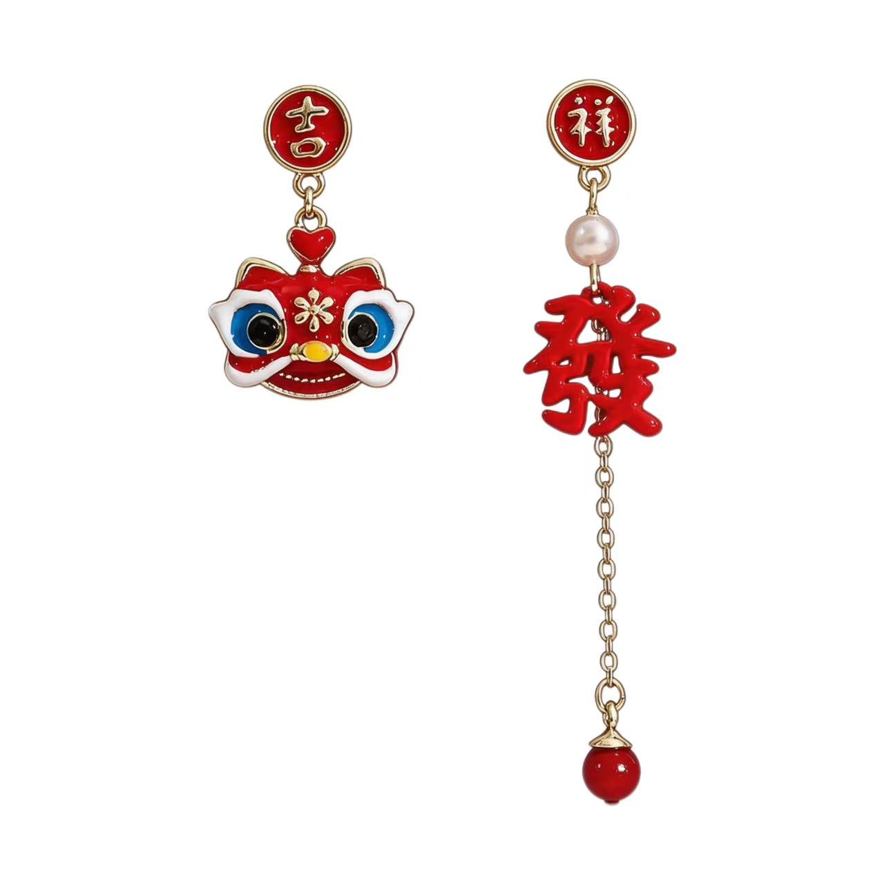 Vigilant Tiger Relief Sensory Shielding Earrings TGR-ER-REL-26