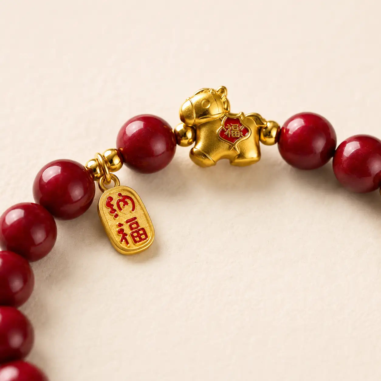 Cinnabar Horse Fu Bracelet