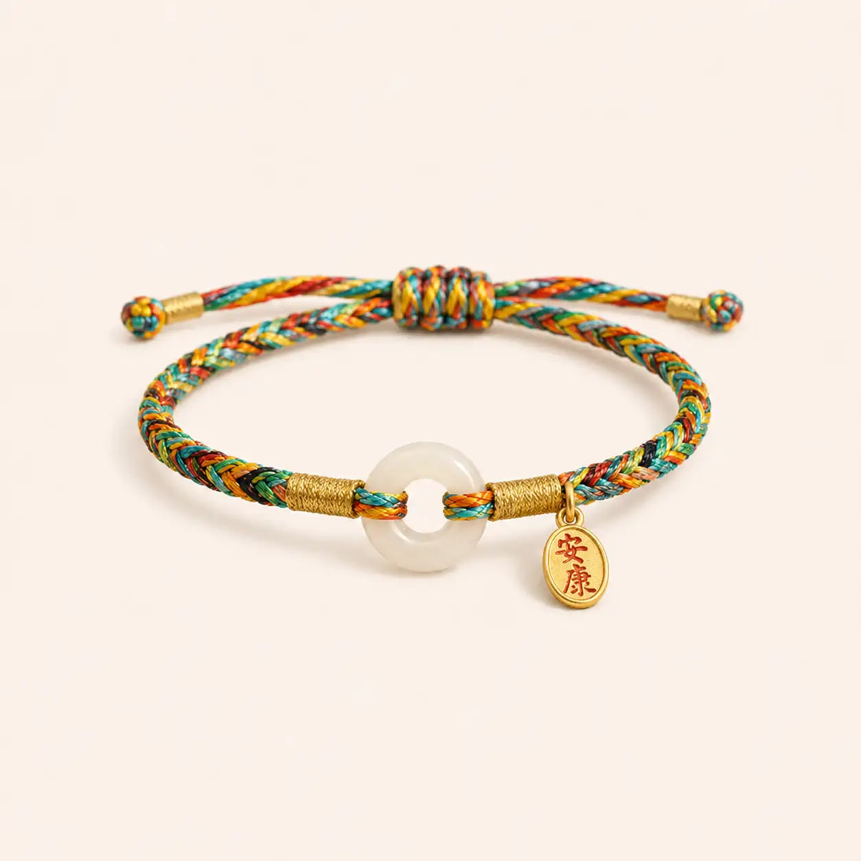 Little Peace Jade Bracelet