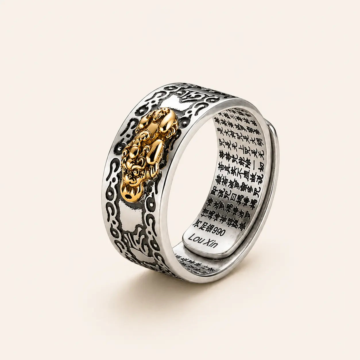 Pixiu Wealth Ring with pixiu